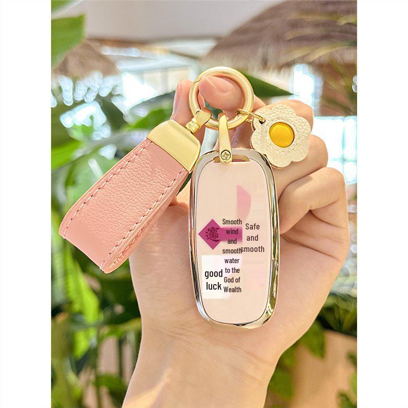 Customized Key Shell for Dongfeng Venucia: T90, D60, T70, T60 Models - Stylish Car Key Decoration for Women