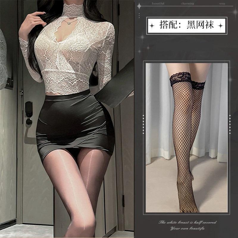 Sexy Pure Spice Slim Long Sleeve Lace Top Hip Wrap Skirt Secretary Cosplay Tease