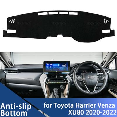 For Toyota Harrier Venza XU80 2020-2022 Interior Accessories Auto Dashboard Cover Dash Mat Board Pad Carpet Dashmat Anti-UV Mats