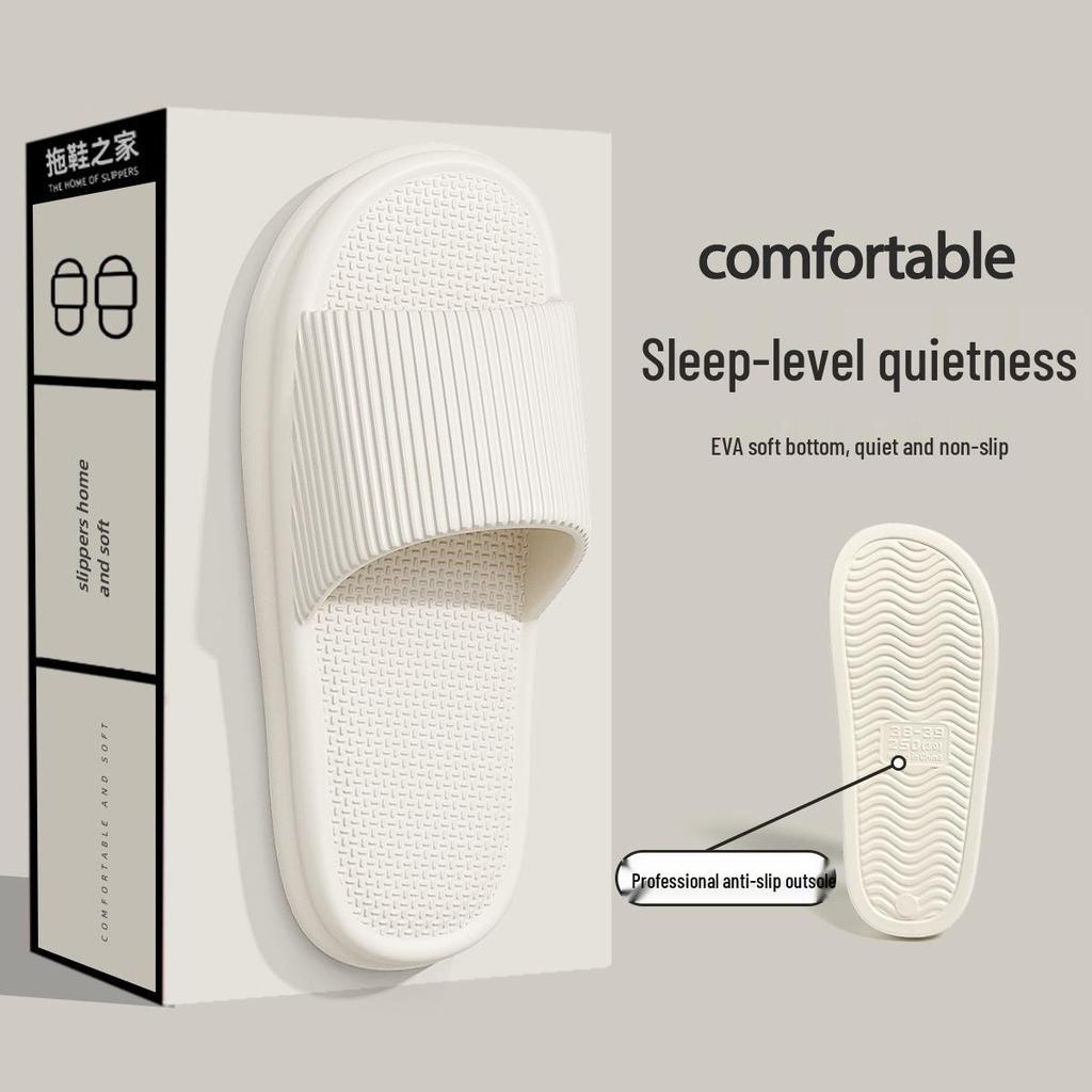 2025 Damen Rutschfeste EVA-Slipper: Coole, dicksohlige Sommer-Hausschuhe für das Badezimmer