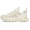 Low Top Chunky Sneakers Men's White Gray 912138846-1