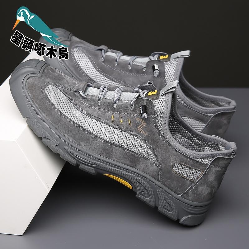 Men's Shoes 2025 New Summer Thin Fly-woven Mesh Breathable Sports Shoes Versatile Rest Shoes