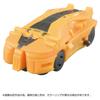 TransformersONE OCP-01 Cog Power Change Bumblebee