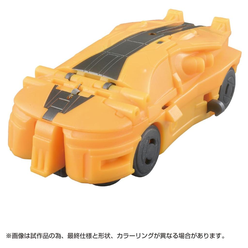 TransformersONE OCP-01 Cog Power Change Bumblebee
