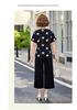 Summer Chinese Style Two-Piece Set: Short Sleeve Top & Wide Leg Pants for Middle-Aged Women