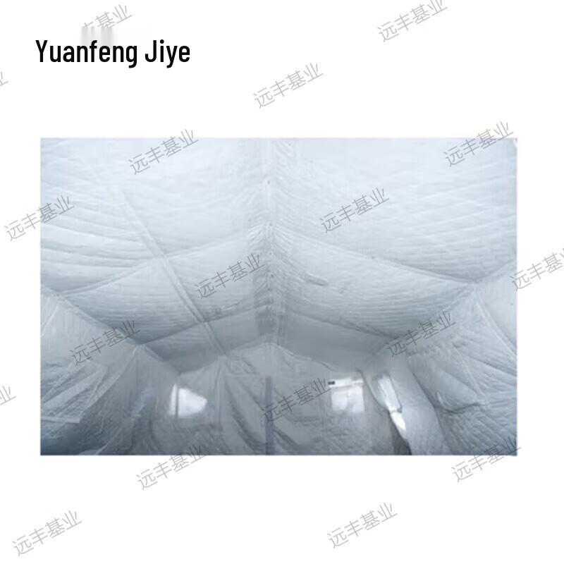 Yuanfeng Jishi Modular Frame Tents & Accessories