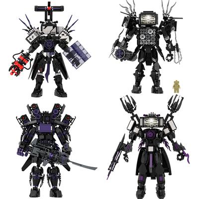 Neu Skibidi Toileted Riese Titan TV-Mann Upgrade Speakerman Bausteine Animationsfigur Modell Spielzeug für Kind Ideen Geschenke Weihnachten