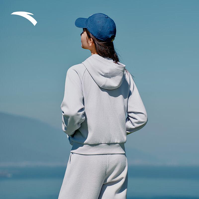 Anta Women's Easy-Care Loose Fit Hooded Cardigan