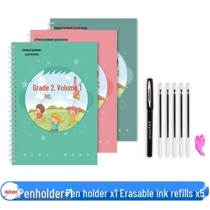 Renjiao Edition Chinese Copybook for Grades 1-6: Stroke Order Practice for Primary Students