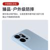 OPPO Reno14 Pro Phone Case, RenoOPPO Liquid Silicone Soft Case, Full Lens Protection, Shockproof, Simplen, Outer in Antique White
