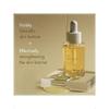 Tosowoong Glow Bean Essence 33ml | Potente 31.025ppm Sojabohnenfermentextrakt-Infusion, Peelt & Spendet Feuchtigkeit für Glas-Haut