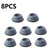 1/2/4/8PCS Universal Anti Vibration Feet Pads Washing Machine Non-Slip Pad Furniture Legs Slip Stop Silent Skid Raiser Fixed Mat