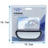 Car Rearview Mirror with Additional Reversing Mirror, Auxiliary Mirror, Blind Spot Mirror, Wide-angle Mirror, Adjustable Angle