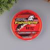 100M Fish Lines Super Strong Strands Nylon Wire Fishing Multifilamento Transparent Fishing Lines