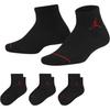 Baby Socks Moderate HA5108-023