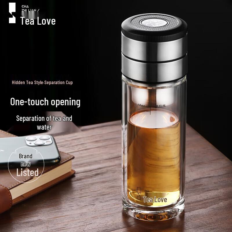 Tea Love Portable Tea Infuser Glass Cup