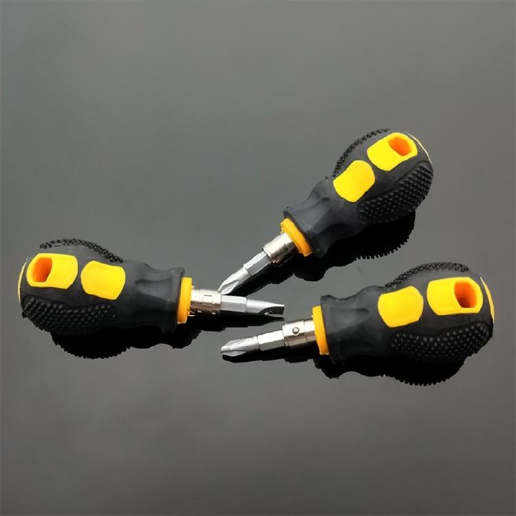 Small Screwdriver Radish Head Screwdriver Mini Small Portable Repair Hand Tool Sewing Machine Repair Screwdriver