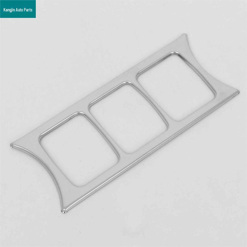 Stainless Steel Interior Trim Ring for 2018 Nissan Terra Emergency Stop Switch