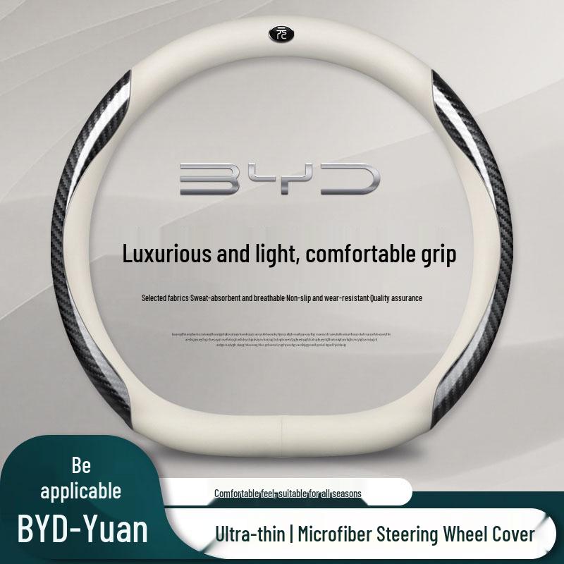 2024 BYD Yuan UP Suede Steering Wheel Cover