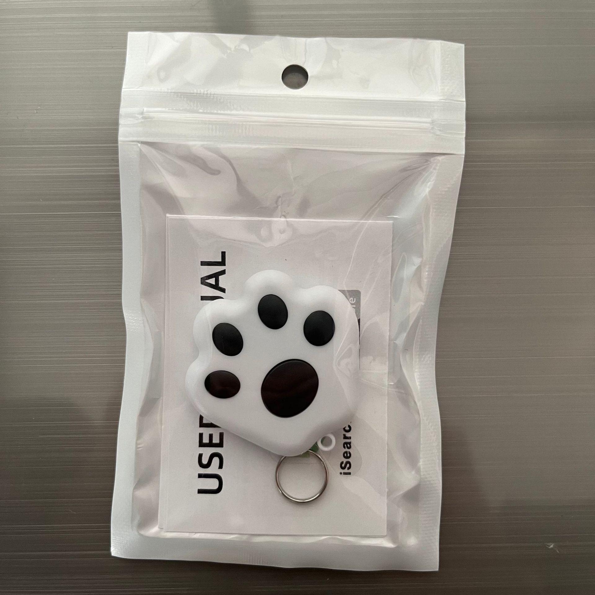 

Smart Bluetooth Cat Paw Anti-lost Key and Wallet Finder with Two-way Positioning.