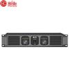 HuiDu HD-250 Professional Pure Rear Power Amplifier (CN Version)