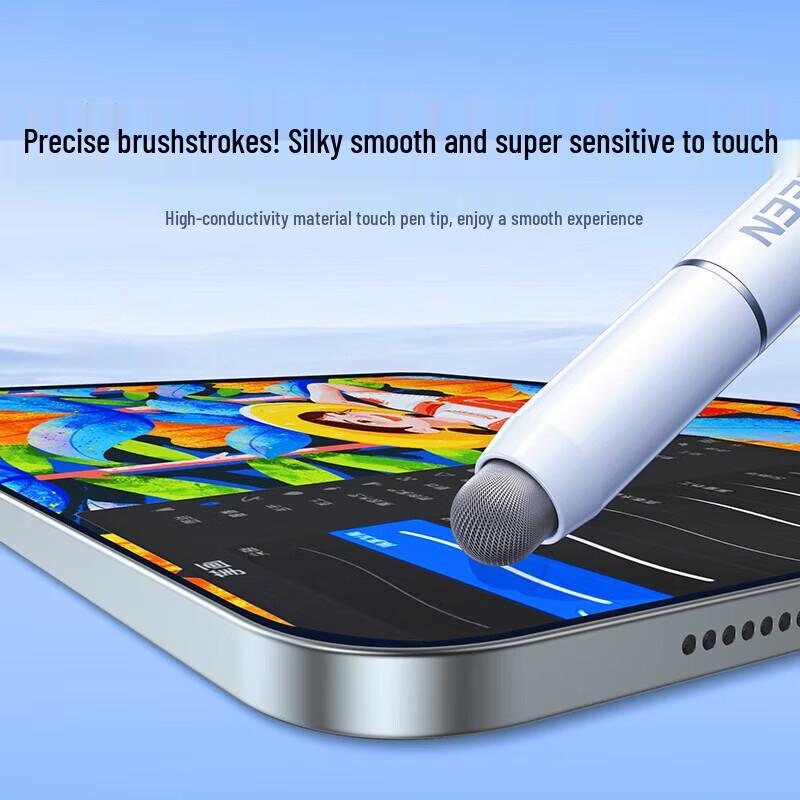 UGREEN Magnetic Capacitive Stylus Pen