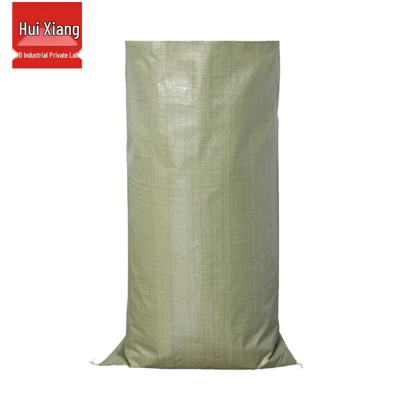 Grey-Green PP Woven Sack