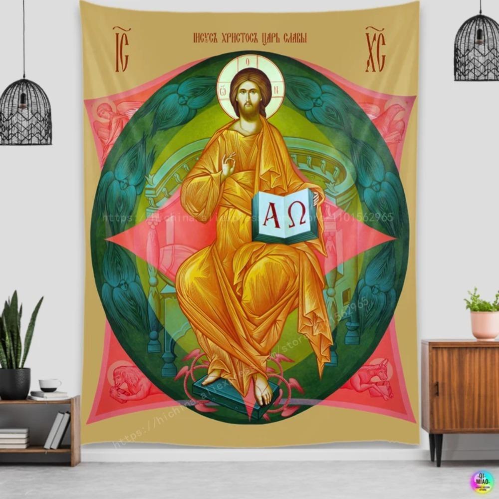 

Orthodox Icon Jesus Tapestry 2D Flat Print Sacred Home Decor Living Room Wall Hanging Traditional Functional Spiritual Religious 74x94cm(29x37in)