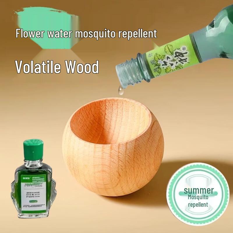 Диффузоры эфирных масел Fumade Tumbler