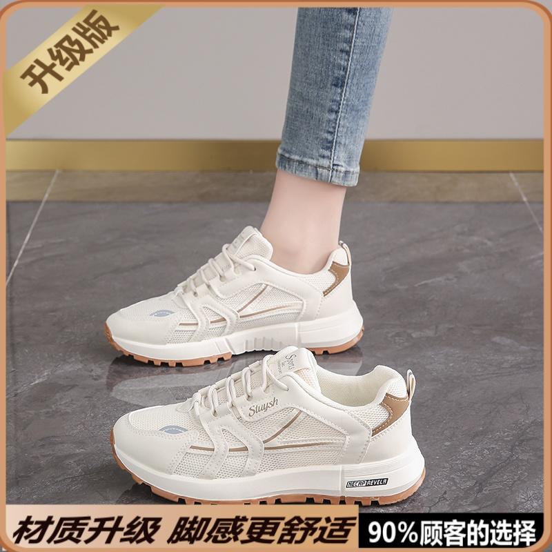 Small size summer mesh breathable mesh shoes thin new soft-soled sneakers