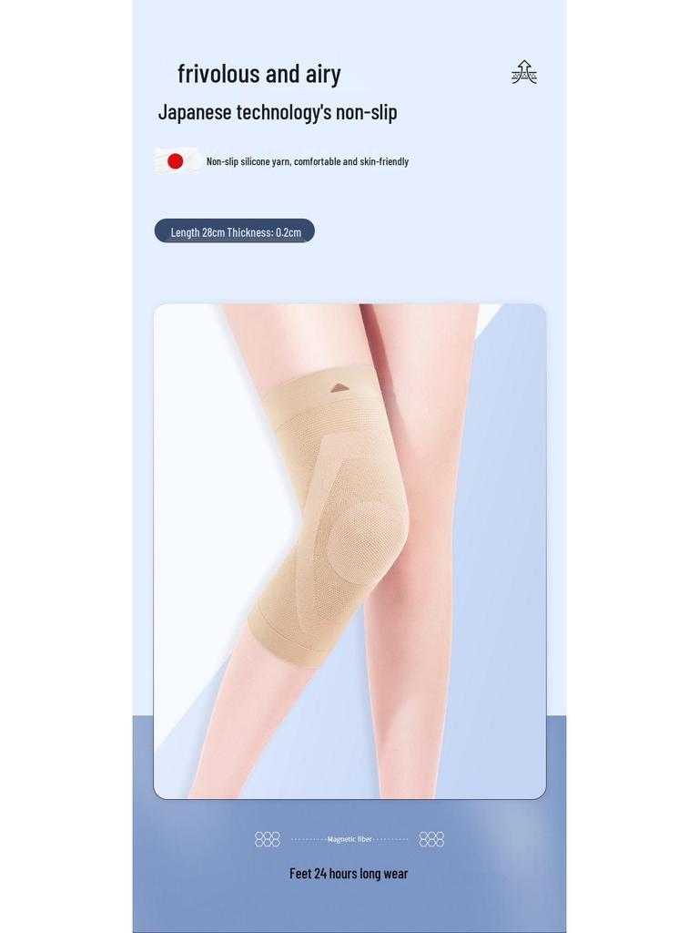 Dámský ultratenký bezešvý návlek na ochranu kolen: Protiskluzové, Hřejivé, Prodyšné a Neviditelné na Jaro/Léto