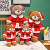 Christmas Teddy Bear Plush Toy With Santa Claus Costume Design For Holiday Decor And Gift Giving