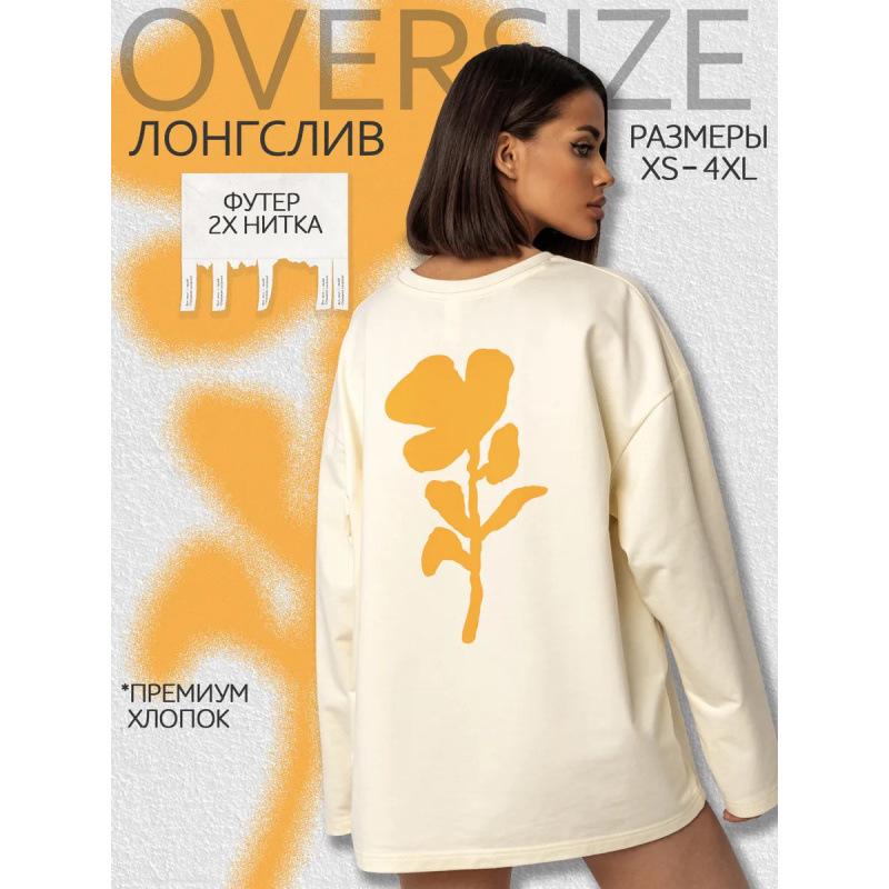 Women s Floral Print Raglan Long Sleeve T-Shirt - Retro College Style, Pure Cotton, Loose Fit, Early Spring New Arrival XL