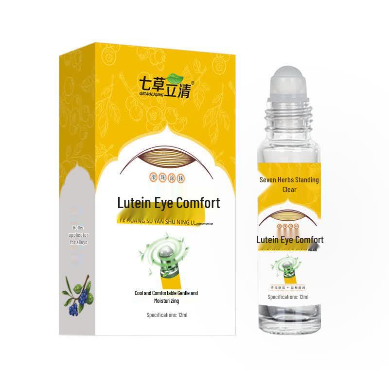 Qicao Liqing Lutein Eye Comfort Roller Gel