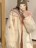 Fake two pieces of fluffy pink cotton clothes women's short hooded women's winter thickened cotton clothes lamb wool splicing jacket