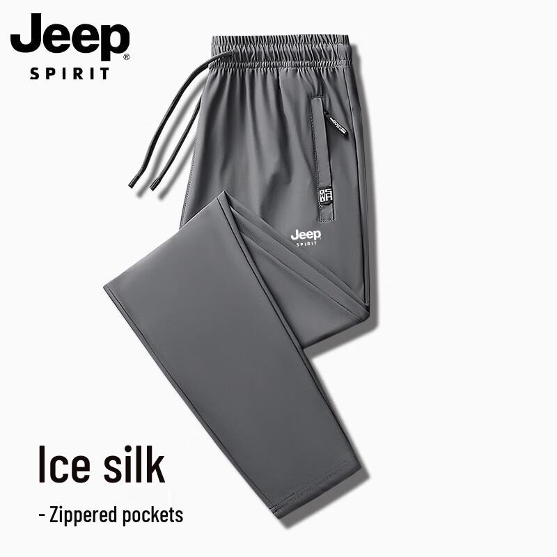 JEEP Men s Ice Silk Straight Leg Sports Pants 5XL
