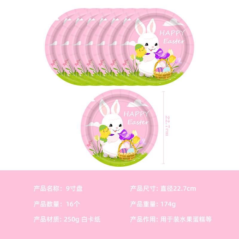 Hasen Ei Ostern Oster-Themenparty Dekorationen Einweggeschirr-Set