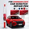 OPRTAMG Heißer Zweck Fahrzeug Für Changan CS35 2012-2025 S101 S201 Lackreparaturstift Ausbesserungs Kratzerentferner DIY Auto Zubehör