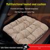 Graphene Heated Seat Cushion for Car & Office - USB-Powered Winter Heating Pad