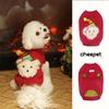 Pet Dog Clothing for Autumn and Winter - Christmas Dog Sweater with Two Legs and A Hood - New Year Outfit
