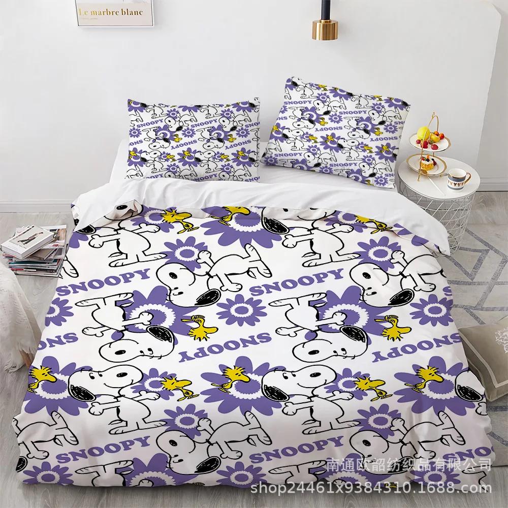 Snoopy Cute Print Bedding Sets Comforter Quilt Bed Cover Duvet Cover Pillow Case 2-3 Pieces Sets Kids Adult Size Home Decor