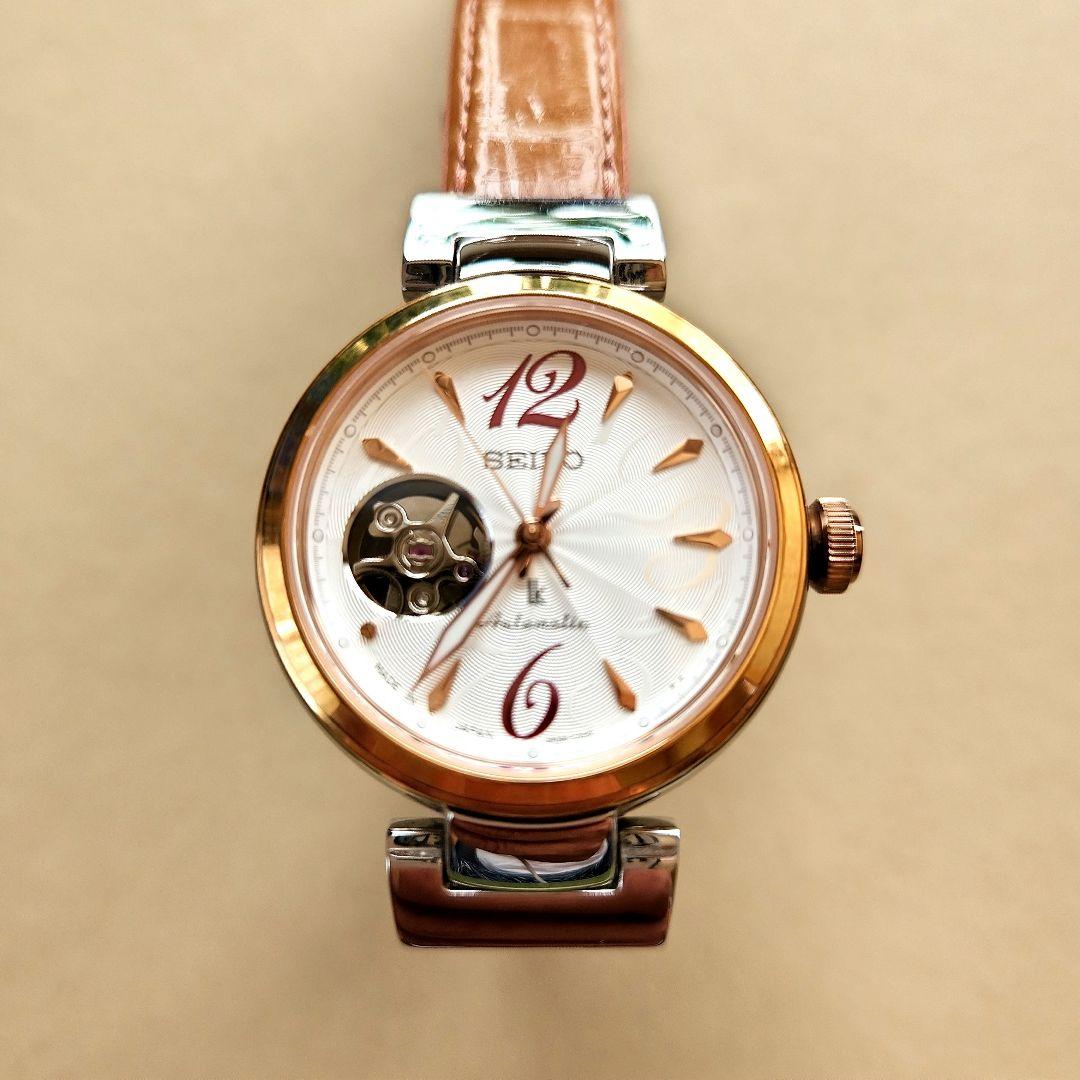 

[USED] Seiko Automatic Women s Watch SSVM046