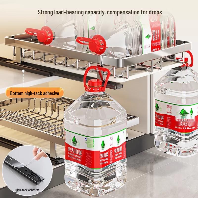 Flagship 304 Stainless Steel Pull-Out Dish Rack