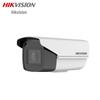 Hikvision 4MP Smart Vari-focal Bullet Camera