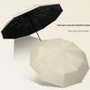 High-End Automatic Folding Sun & Rain Umbrella for Men - Large Size Sunscreen Sunshade