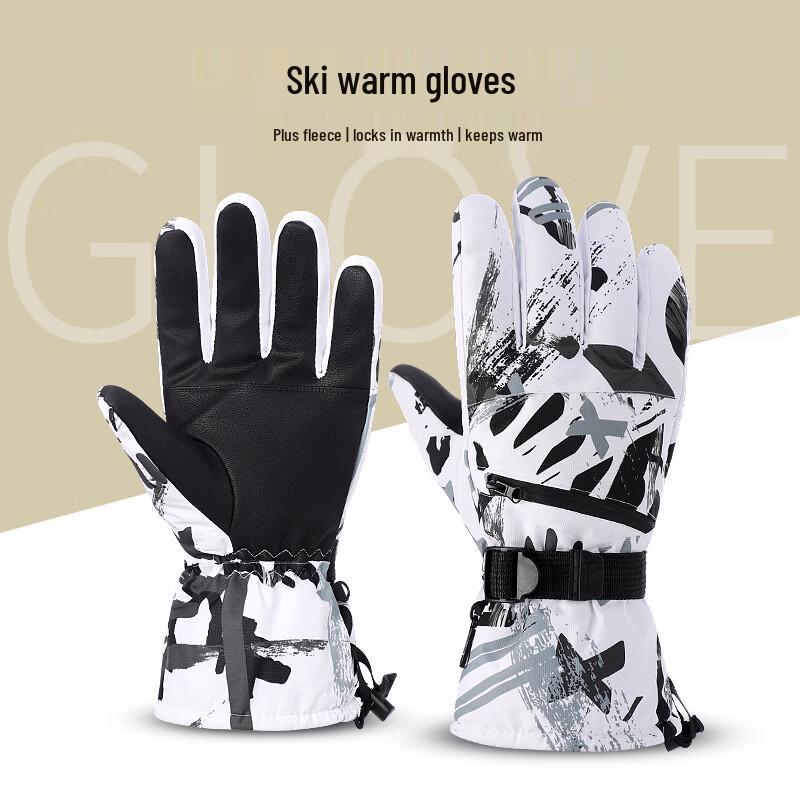 BinFu Men s Winter Ski & Cycling Gloves