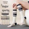 Women's Spring & Autumn Odor-Resistant Micro-Pressure Five-Toe Socks for Sports, Running, Yoga & Cycling