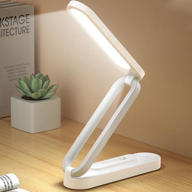 

Reading Desktop Desk Lamp Multifunctional Folding Lamp Infinite Dimming Eye Protection Bedroom Living Room Study Led Desk Light