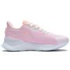 Li Ning YueYing 1.0 Super Light Breathable Low top Running Shoes Women's Pink White ARHS028-3