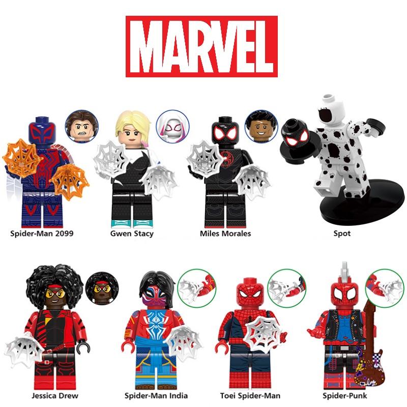 Xinhong G0124 Superhero Series Space Spider Small Particle Children's Building Blocks Toy Bag